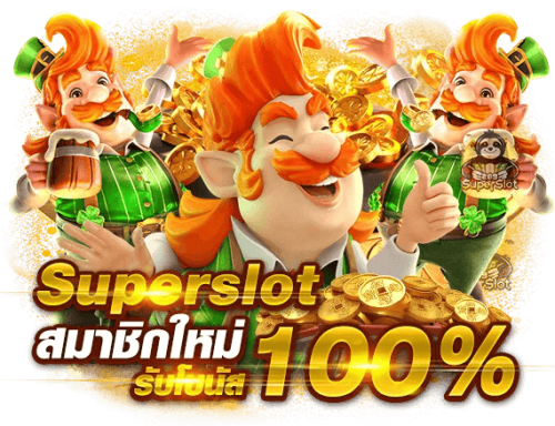BURGERRICH เว็บพนันออนไลน์น้องใหม่ 2025